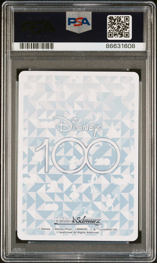 2023 WEISS SCHWARZ JAPANESE DISNEY 100 SHERIFF WOODY Dpx/S104 19 PSA 10