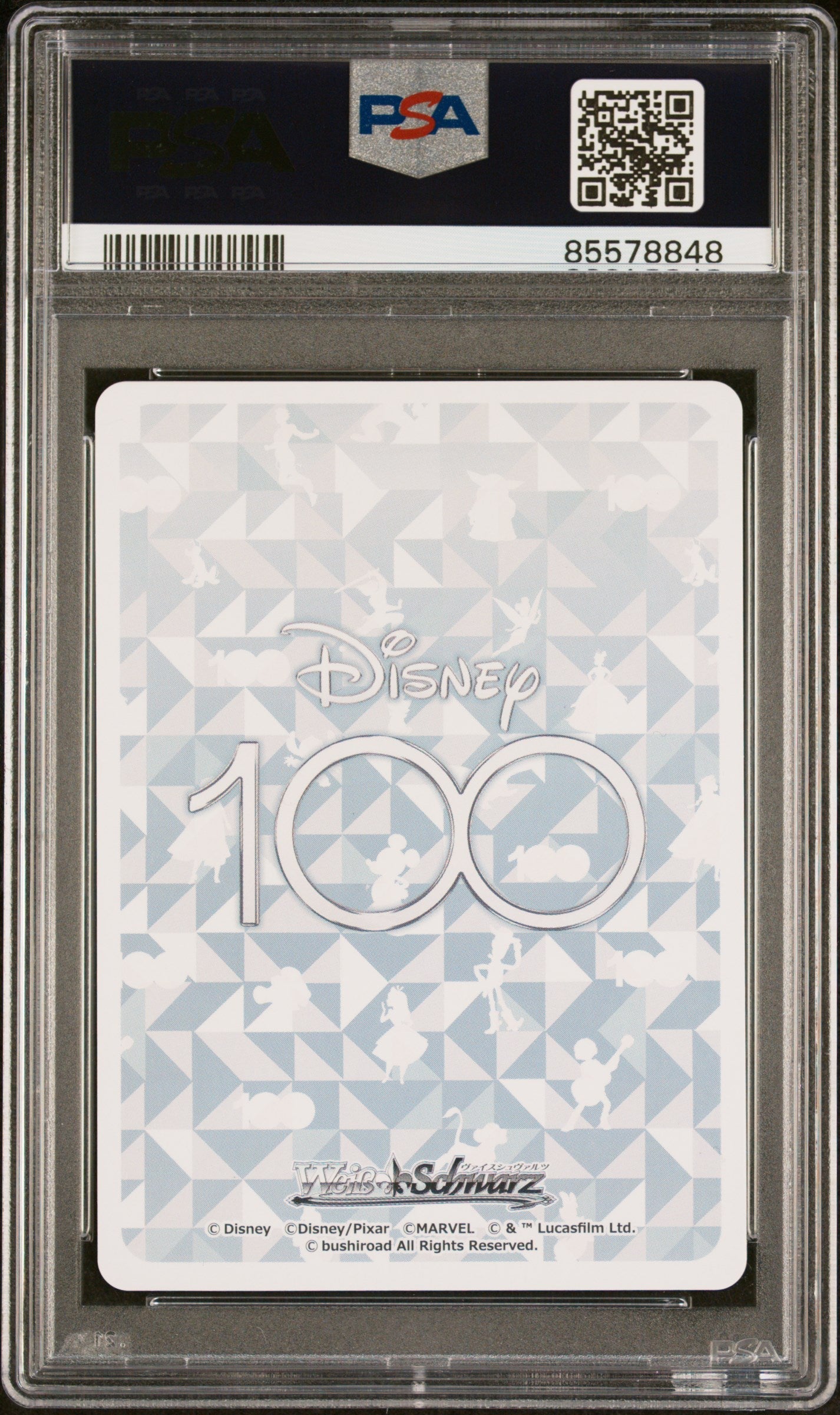 2023 WEISS SCHWARZ JAPANESE DISNEY 100 ADV/NVRLND, PETER PAN S104 36 PSA 8