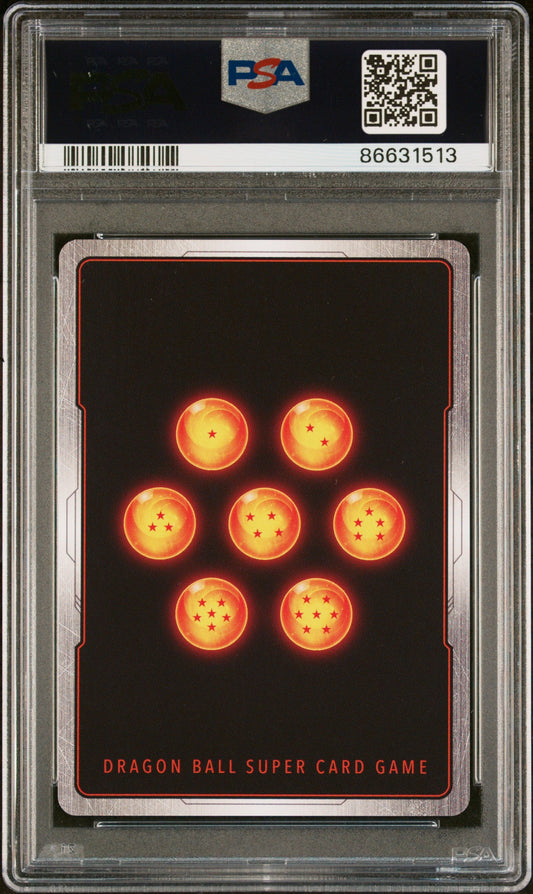 2021 DRAGON BALL SUPER SYN SHENRON, WKD.STK. #P-313 - PSA 10