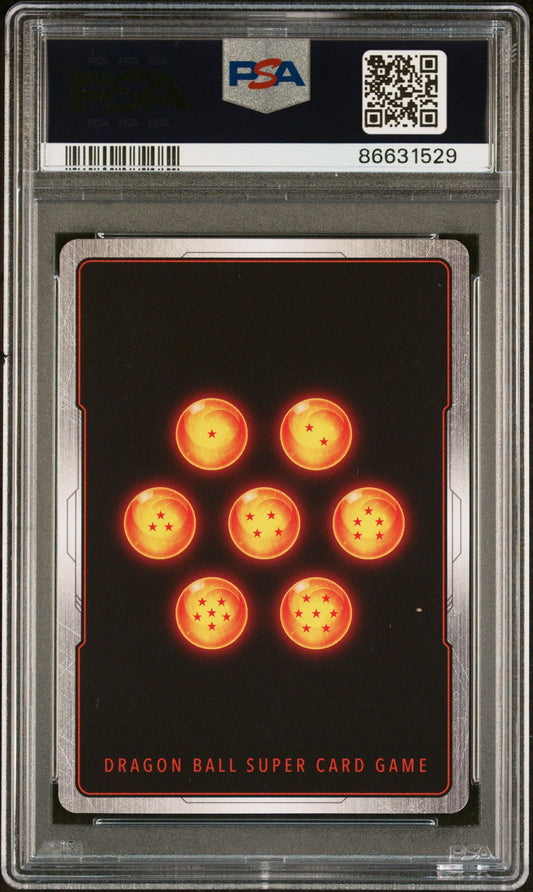 2021 DRAGON BALL SUPER UNISON WARRIOR MT-COOLER, MCH CNTMPT #P-266 - PSA 10