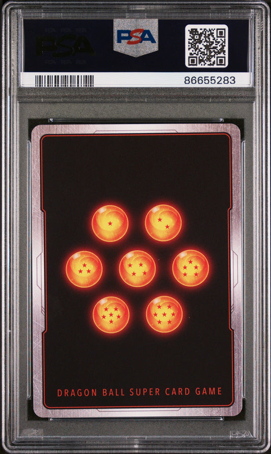 2022 DRAGON BALL SUPER PICCOLO, UNFD/VCTRY #P-436 - PSA 10