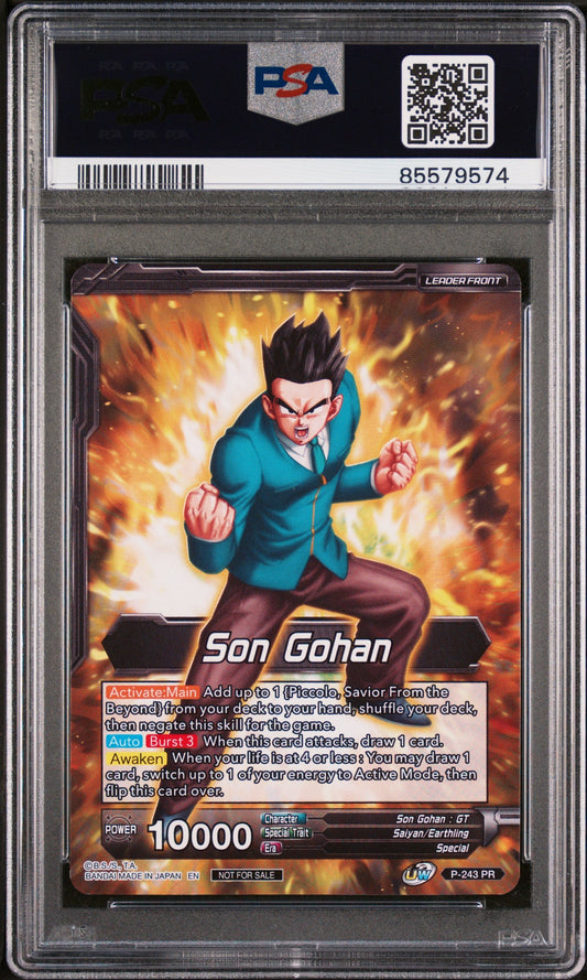 2020 DRAGON BALL SUPER UNISON WARRIOR SS4 GOHAN, AWKN ABLTY #P-243 - PSA 9