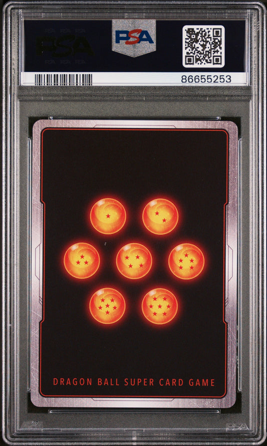 2022 DRAGON BALL SUPER REALM OF THE GODS 7 SSG GOKU, DVN RSTRNT #P-362 - PSA 9