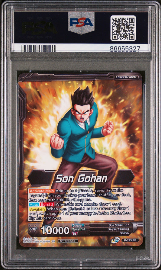 2020 DRAGON BALL SUPER UNISON WARRIOR SS4 GOHAN, AWKN ABLTY #P-243 - PSA 10