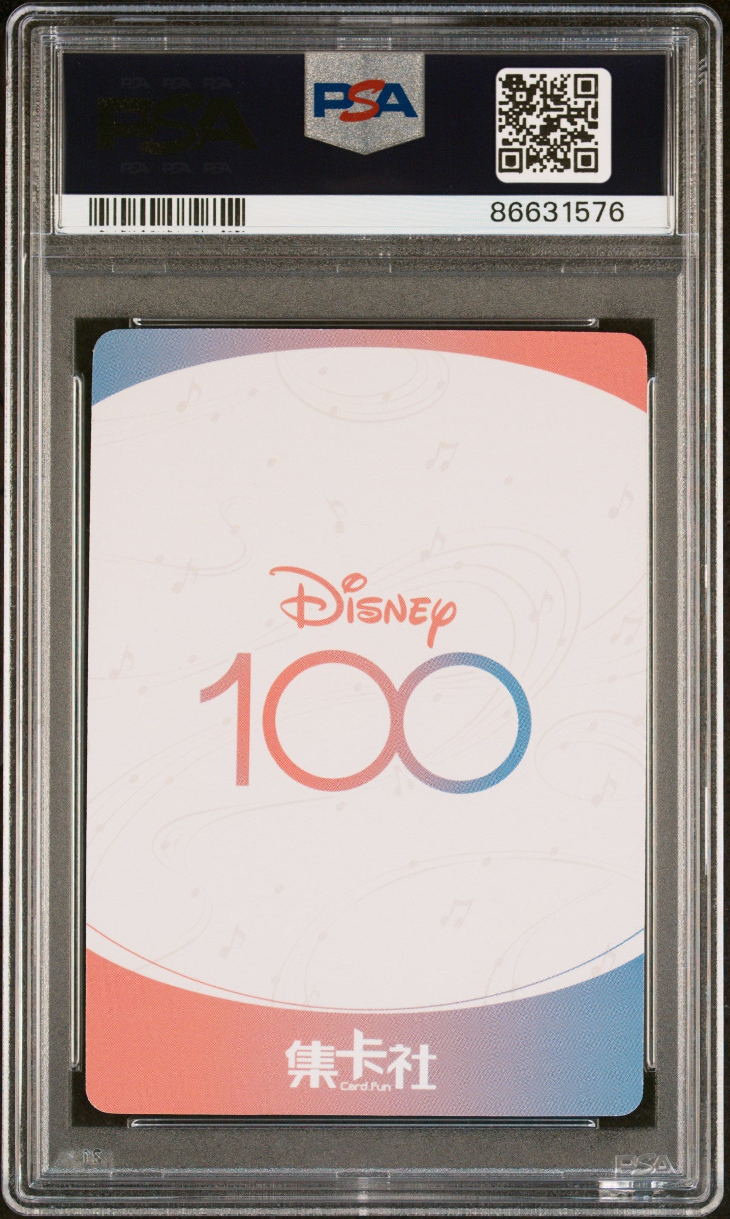 2023 CARD FUN DISNEY 100 JOYFUL ORCHESTRA PSA 10