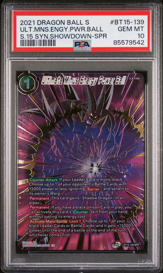 2021 DRAGON BALL SUPER 5 SAIYAN SHOWDOWN ULT MINUS POWER BALL #BT15-139 - PSA 10