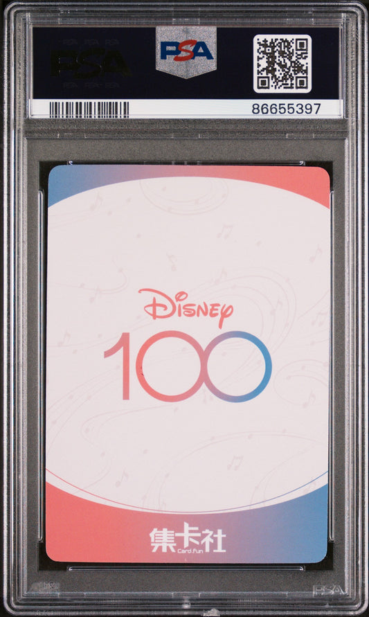 2023 CARD FUN DISNEY 100 JOYFUL ORCHESTRA JESSIE SSR29 PSA 10