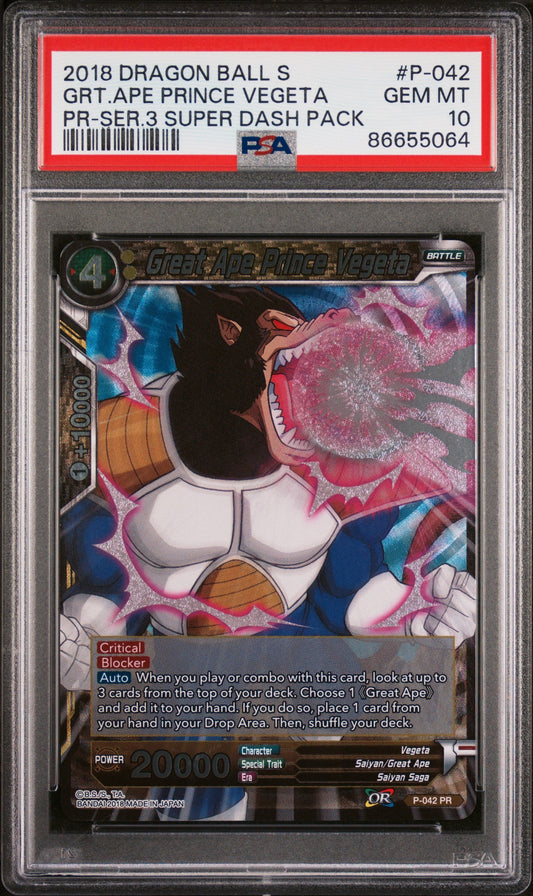 2018 DRAGON BALL SUPER GRT.APE PRINCE VEGETA #P-042 - PSA 10