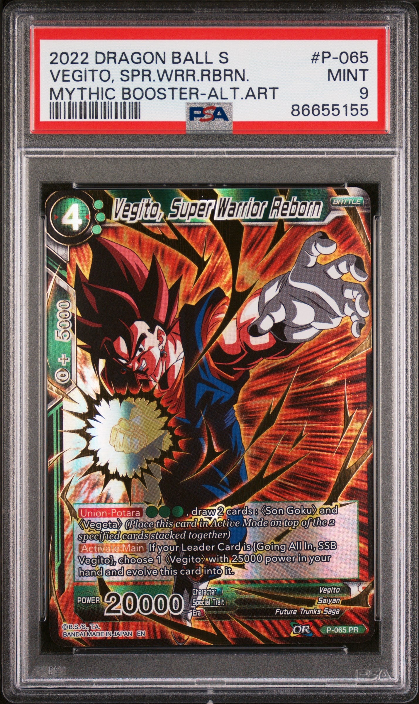 2022 DRAGON BALL SUPER MYTHIC BOOSTER VEGITO, SUPER WARRIOR #P-065 - PSA 9