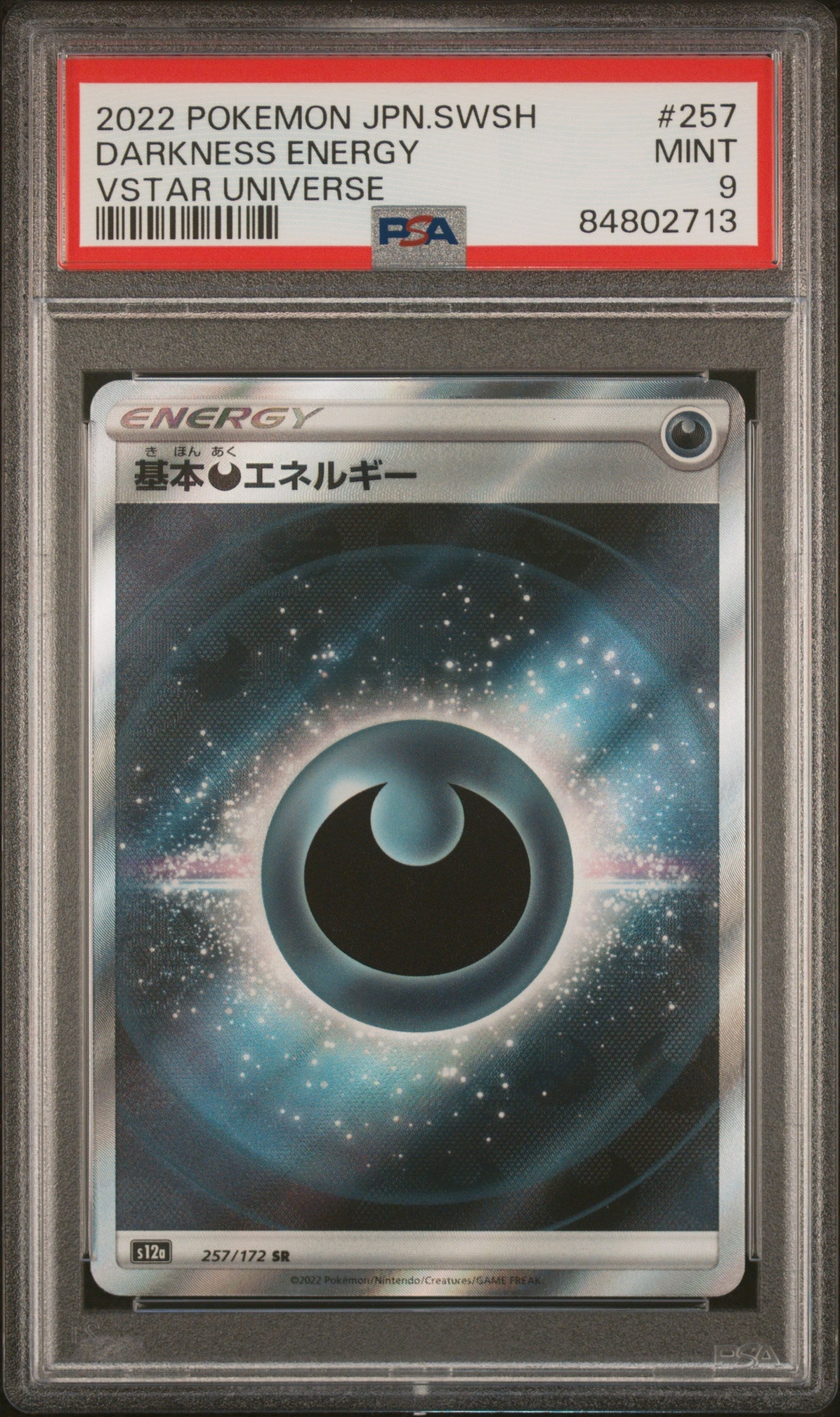2022 POKEMON JAPANESE SWORD & SHIELD VSTAR UNIVERSE DARKNESS ENERGY #257 PSA 9