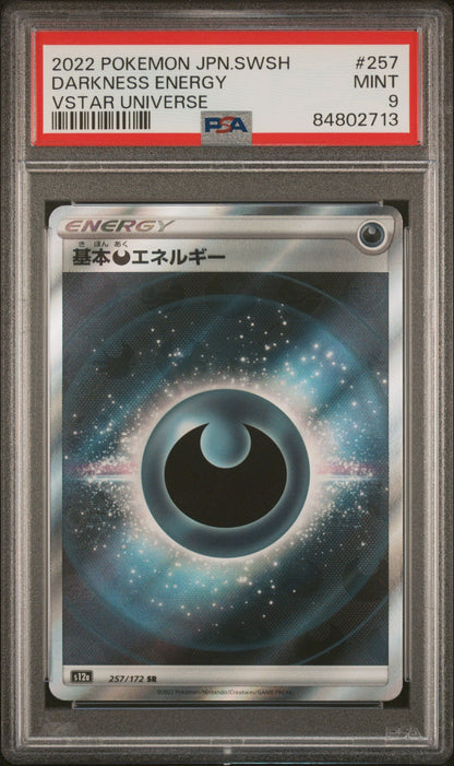2022 POKEMON JAPANESE SWORD & SHIELD VSTAR UNIVERSE DARKNESS ENERGY #257 PSA 9