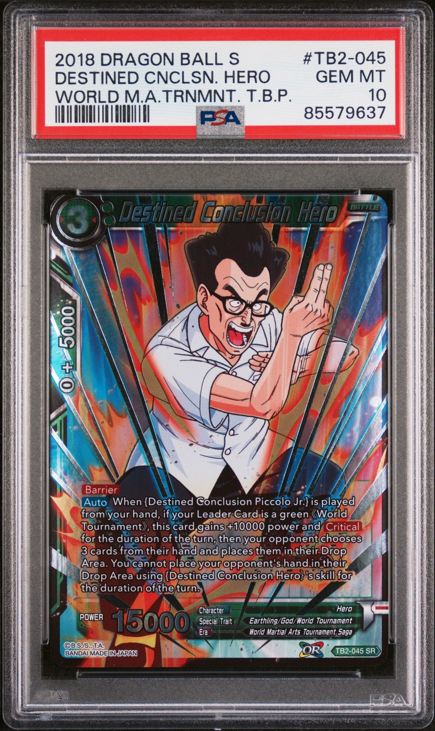 2018 DRAGON BALL SUPER WORLD MARTIAL ARTS DESTINED CNCLSN. HERO #TB2-045 PSA 10