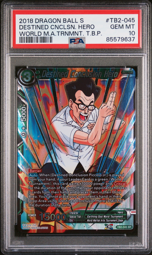 2018 DRAGON BALL SUPER WORLD MARTIAL ARTS DESTINED CNCLSN. HERO #TB2-045 PSA 10