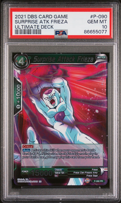 2021 DRAGON BALL SUPER ULTIMATE DECK SURPRISE ATK FRIEZA #P-090 - PSA 10