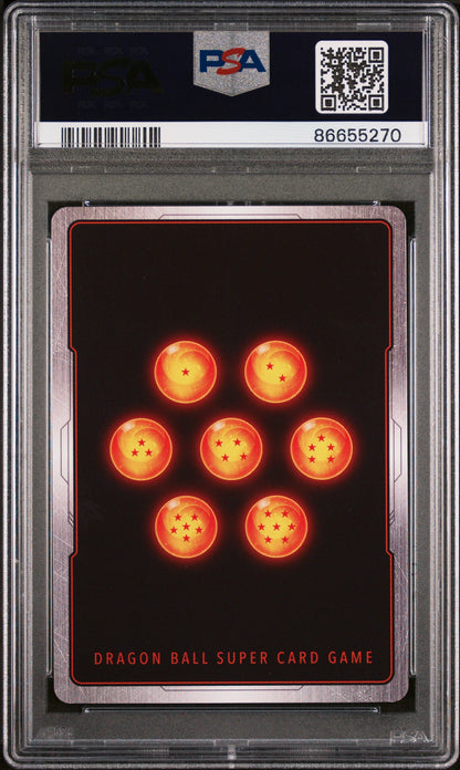 2018 DRAGON BALL SUPER SUPER DASH INF/F HELL FIGHTER 17 #P-087 - PSA 9