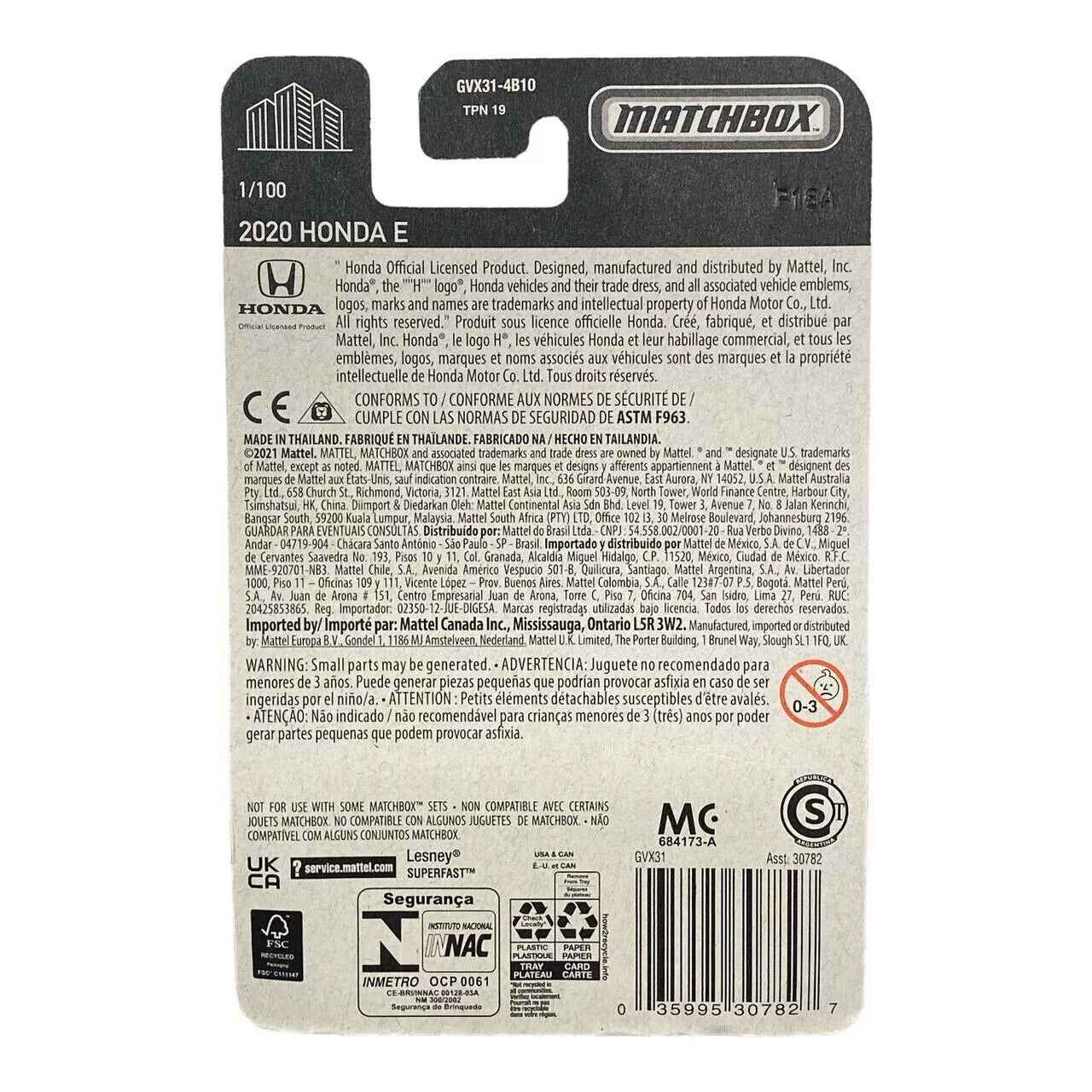 Matchbox 2020 Honda E - Matchbox Series 1/100