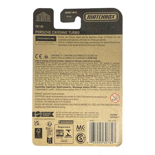 Matchbox Porsche Cayenne Turbo - Matchbox 70 Years Series 78/100