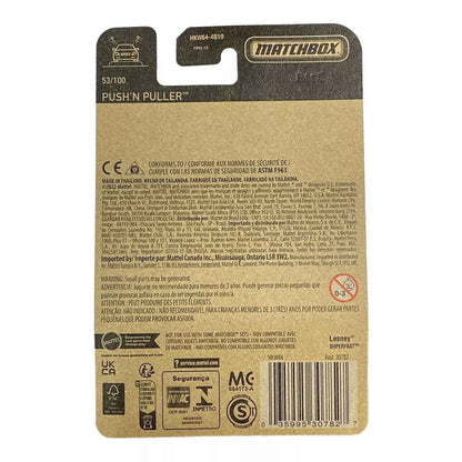 Matchbox '18 Bentley Bentayga - Matchbox 70 Years Series 4/100