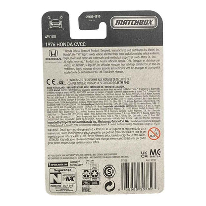 Matchbox 1976 Honda CVCC - Matchbox Series 49/100