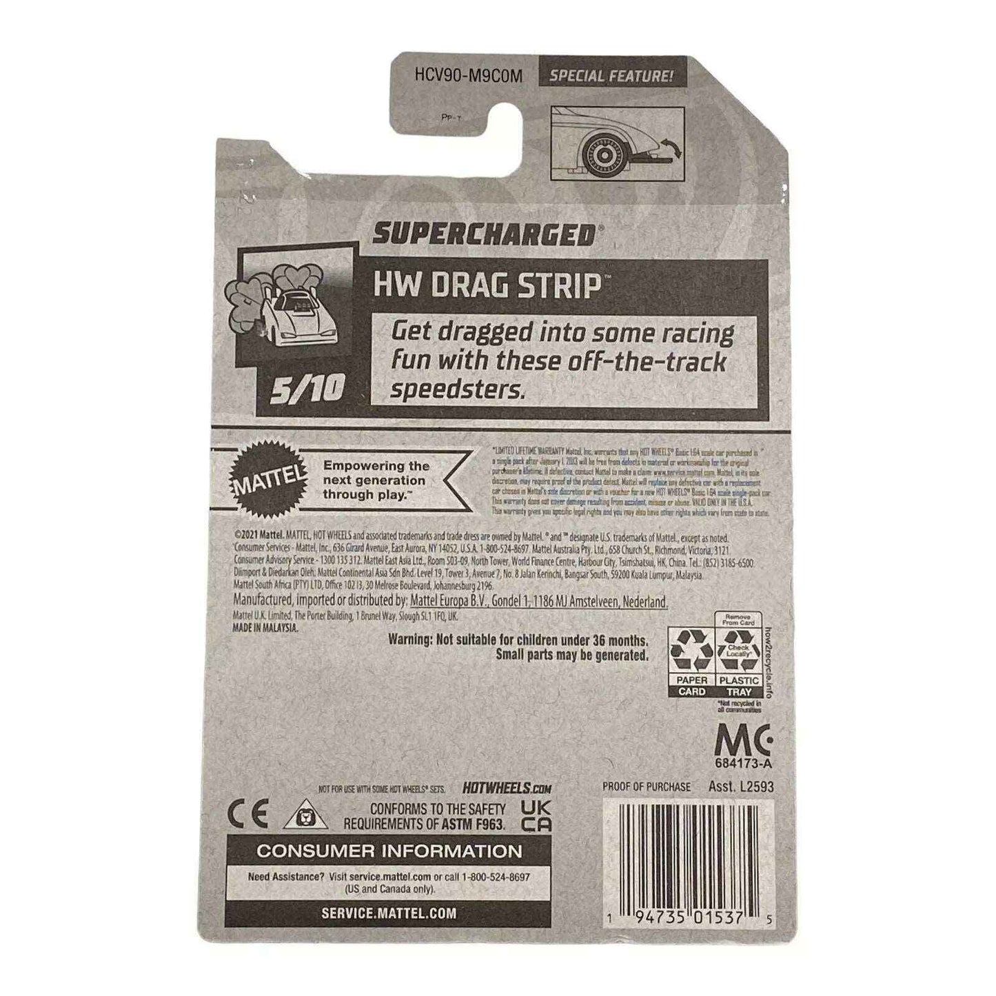 Hot Wheels Supercharged - Drag Strip Series 5/10