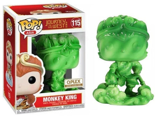 Monkey King (Jade) 115 - 2021 QPLEX Exclusive