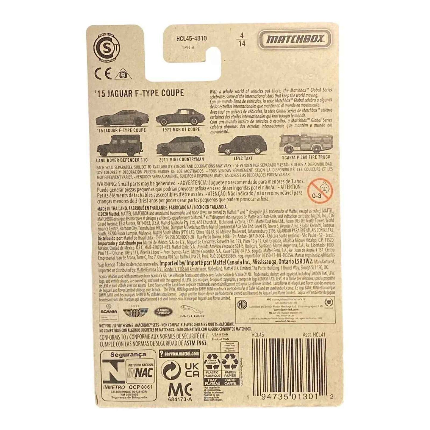 Matchbox '15 Jaguar F-Type Coupe - Matchbox Global Series 4/14