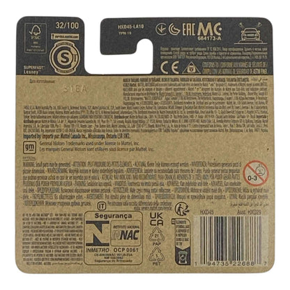 Matchbox 1953 Buick Skylark - Matchbox 70 Years Series 32/200 Short Card