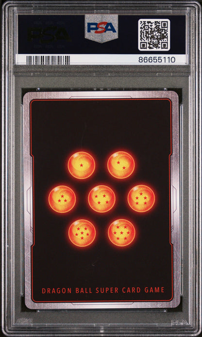 2018 DRAGON BALL SUPER  MIRACULOUS REVIVAL REALITY BENDER JANEMBA #P-076 PSA 10