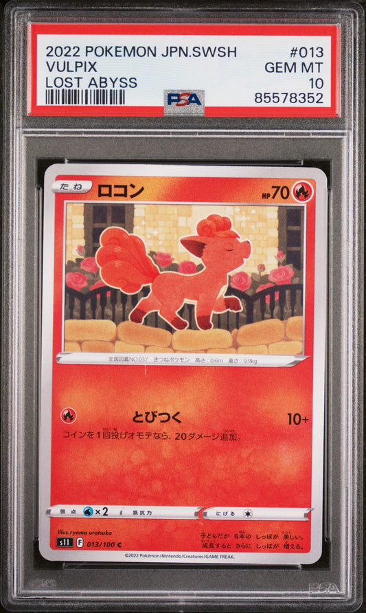 2022 POKEMON JAPANESE SWORD & SHIELD LOST ABYSS VULPIX #13 -  PSA  10