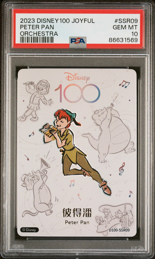 2023 CARD FUN DISNEY 100 JOYFUL ORCHESTRA PETER PAN SSR09 PSA 10