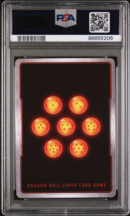 2018 DRAGON BALL SUPER SUPER DASH INF/F HELL FIGHTER 17 #P-087 - PSA 9