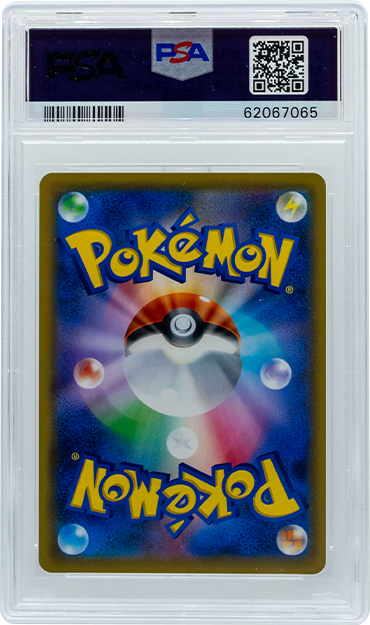 2019 POKEMON JAPANESE TAG TEAM GX ALL STARS METAL ENERGY-HOLO #209 PSA 10