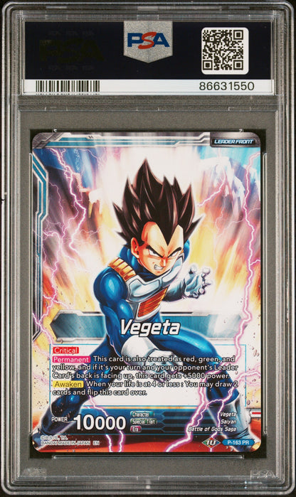 2019 DRAGON BALL SUPER 4 DRAGON BRAWL VEGETA, FRS AWAKENING #P-163 - PSA 10