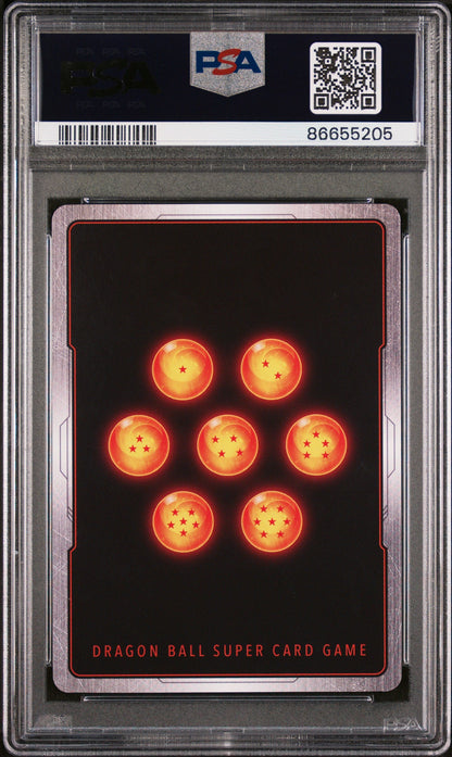 2018 DRAGON BALL SUPER PICCOLO/STRATEGIST #P-040 - PSA 10