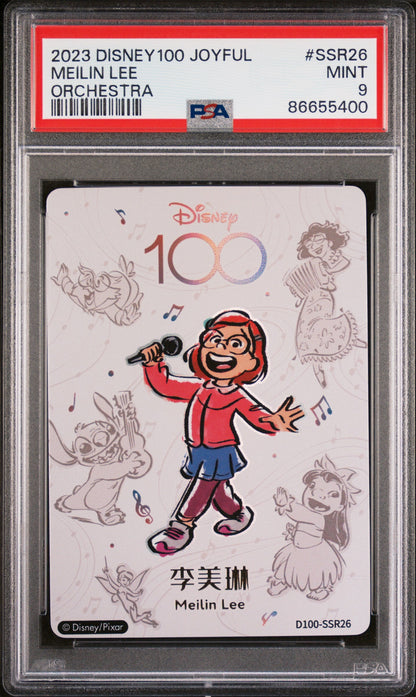 2023 CARD FUN DISNEY 100 JOYFUL ORCHESTRA MEILIN LEE SSR26 PSA 9
