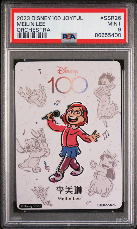2023 CARD FUN DISNEY 100 JOYFUL ORCHESTRA MEILIN LEE SSR26 PSA 9