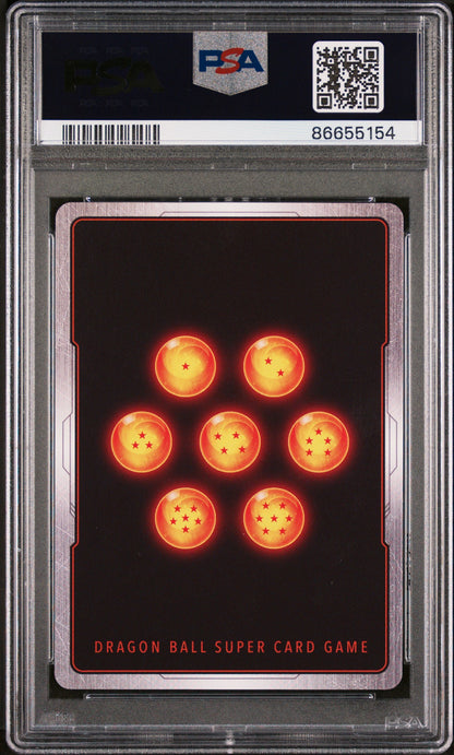 2022 DRAGON BALL SUPER MYTHIC BOOSTER BROLY, ASTSNG.PNTL. #P-248 - PSA 9