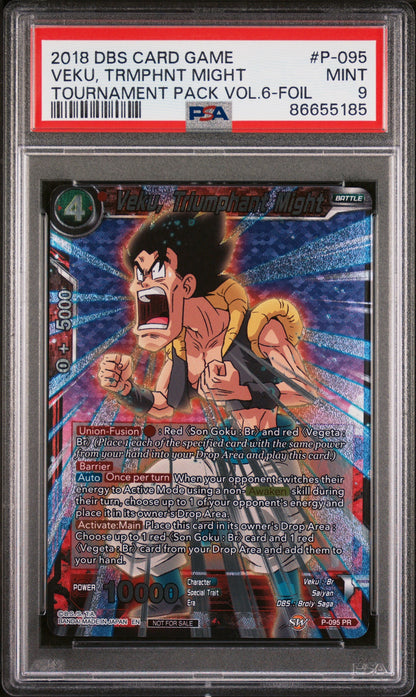 2019 DRAGON BALL SUPER OFFICIAL  VEKU, TRMPHNT MIGHT #P-095 PSA 9