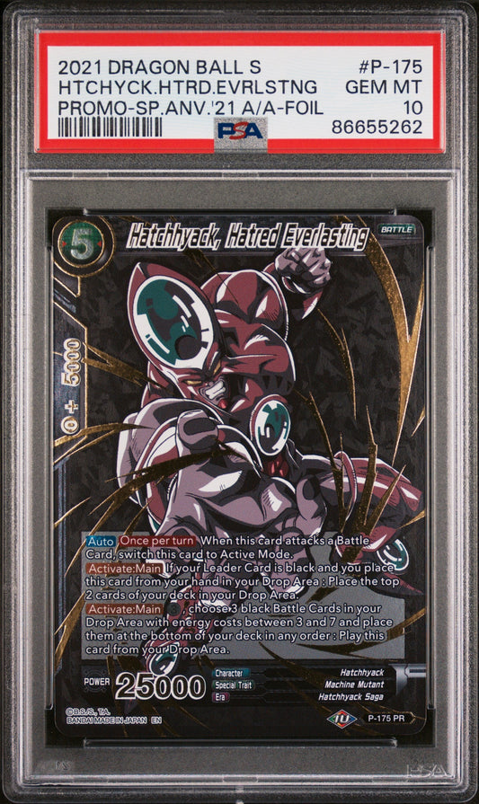 2021 DRAGON BALL SUPER HTCHYCK.HTRD.EVRLSTNG #P-175 - PSA 10