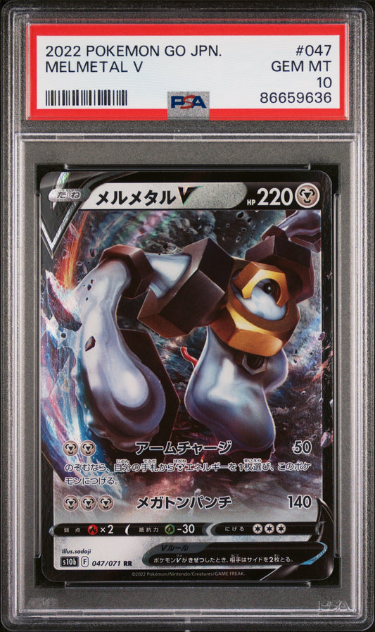 2022 POKEMON GO JAPANESE MELMETAL V #47 -  PSA  10
