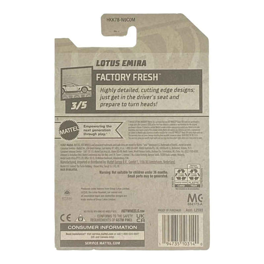 Hot Wheels Lotus Emira - Factory Fresh Series 3/5