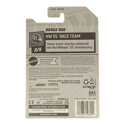 Hot Wheels Dodge Van - HW 55 Race Team Series 2/5