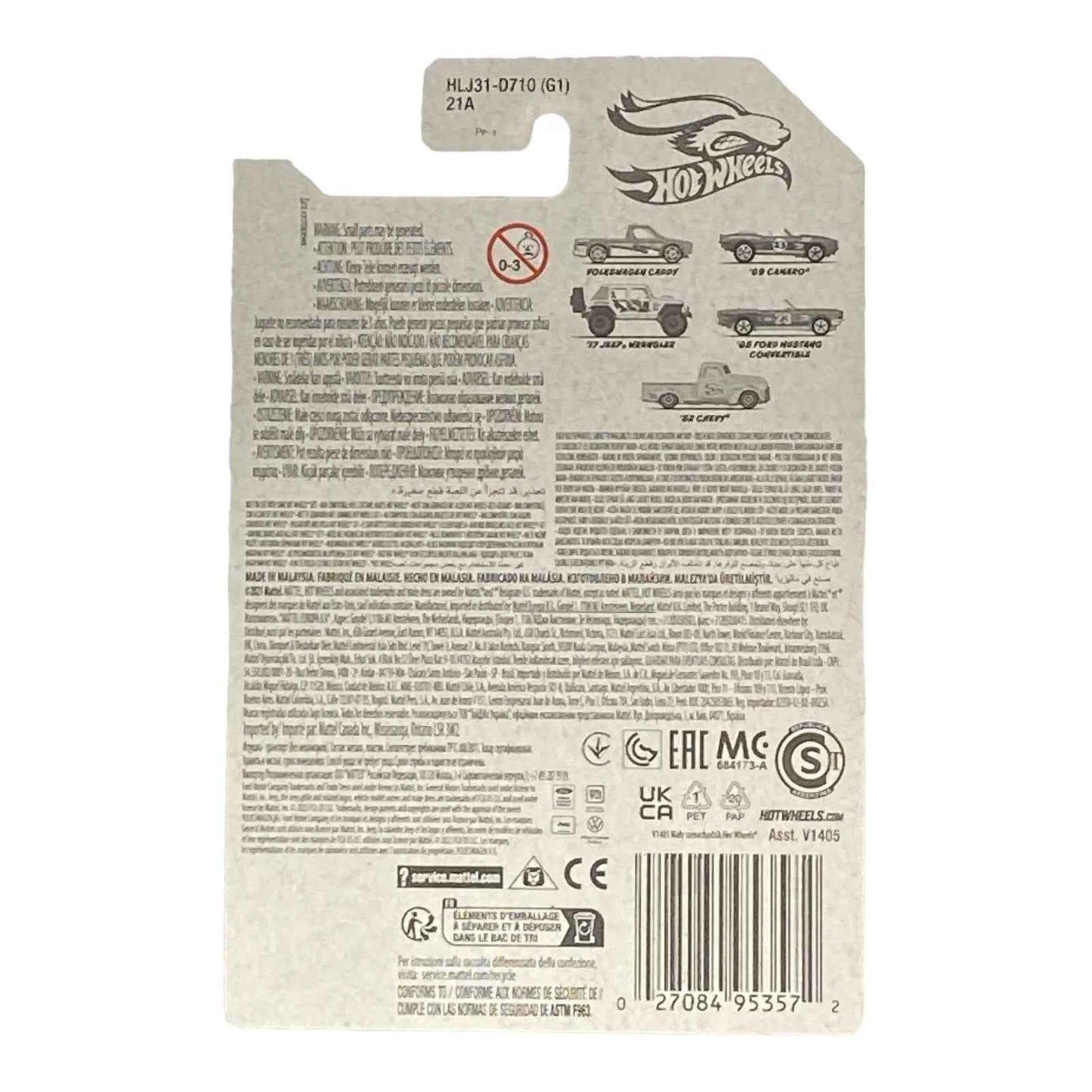 Hot Wheels '69 Camaro - Spring Series 2/5