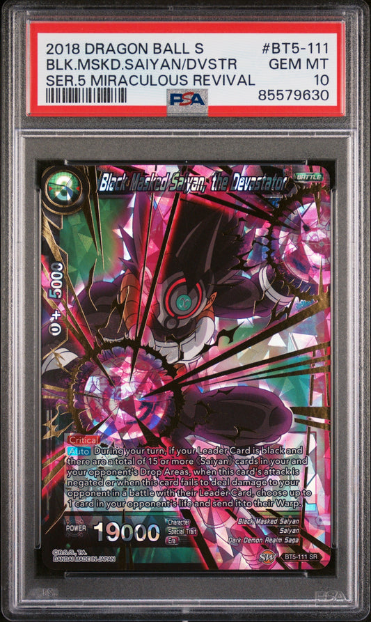 2018 DRAGON BALL SUPER MIRACULOUS REVIVAL BLK.MSKD.SAIYAN/DVSTR #BT5-111 PSA 10
