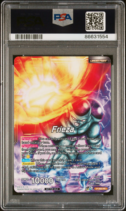 2021 DRAGON BALL SUPER UNISON WARRIOR  MCH FRIEZA, RSC MNRCH #P-265 - PSA 10