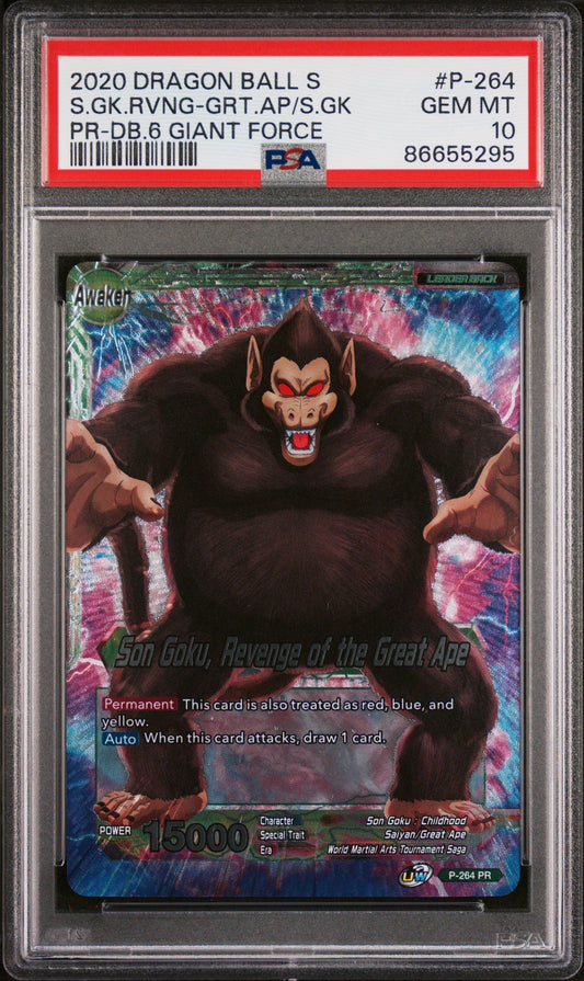 2020 DRAGON BALL SUPER S.GK.RVNG-GRT.AP/S.GK #P-264 - PSA 10