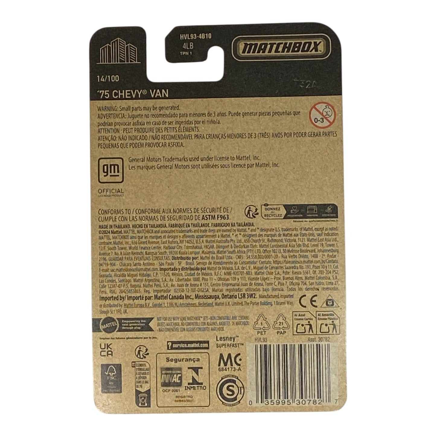 Matchbox '75 Chevy Van - Matchbox Series 14/100