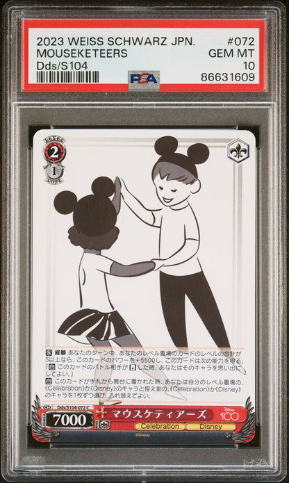 2023 WEISS SCHWARZ JAPANESE DISNEY 100 MOUSEKETEERS Dds/S104 72 PSA 10