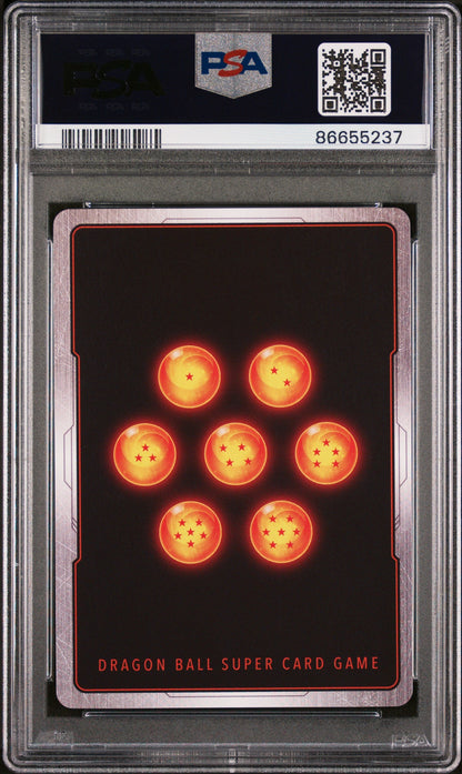 2022 DRAGON BALL SUPER DAWN OF THE Z-LEGENDS SS VEGETA, BRS/STRGTH #P-401 PSA 10