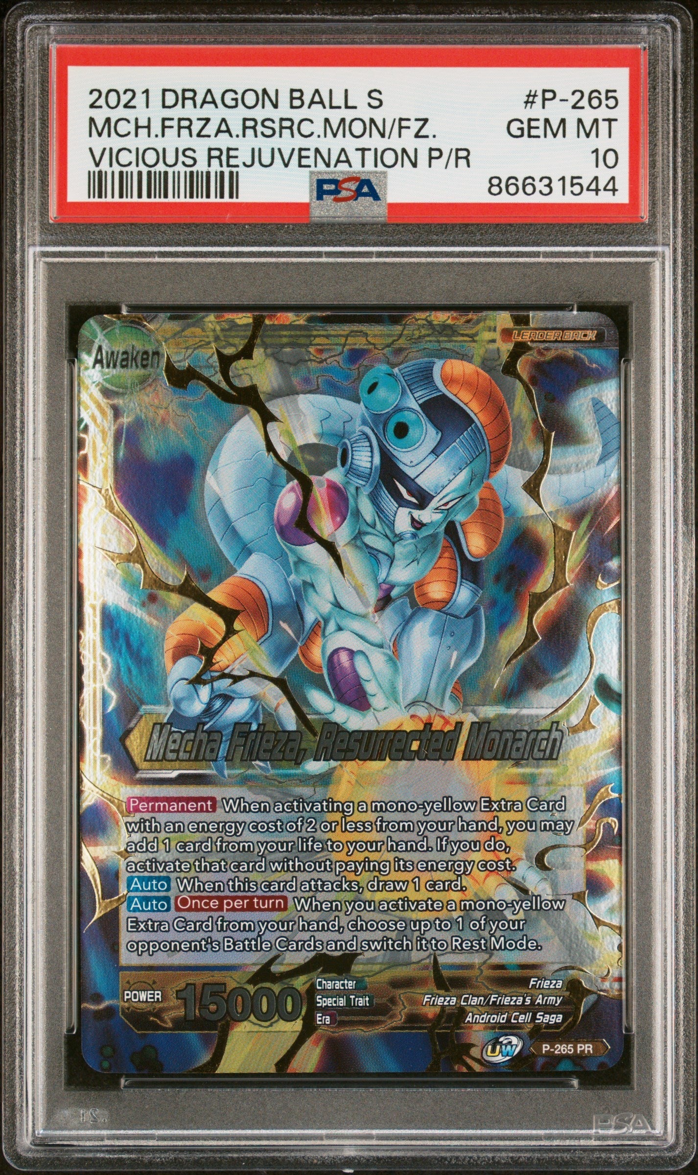 2021 DRAGON BALL SUPER UNISON WARRIOR  MCH FRIEZA, RSC MNRCH #P-265 - PSA 10